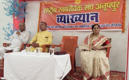 राजमाता से लोकमाता बनी देवी  अहिल्याबाई का जीवन अनुकरणीय -- डा मनीषा शर्मा