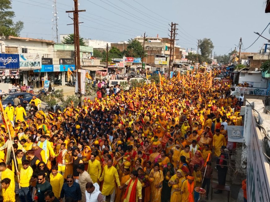 श्री प्रेमभूषण जी महाराज की रामकथा से पहले राममय हुआ अनूपपुर