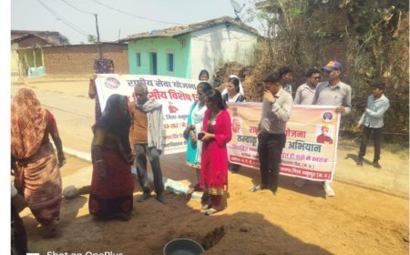 "रासेयो विशेष शिविर चौथे दिन चलाया गया नशामुक्त अभियान "