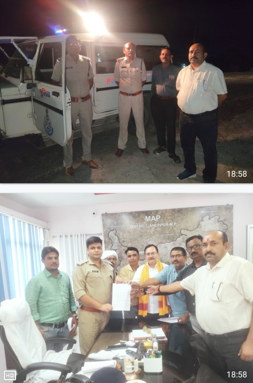 पत्रकार राजेश पयासी की चलती कार पर पथराव पुलिस अधीक्षक ने दिये जांच के निर्देश , कहा --आरोपी शीघ्र पकड़े जाएगें