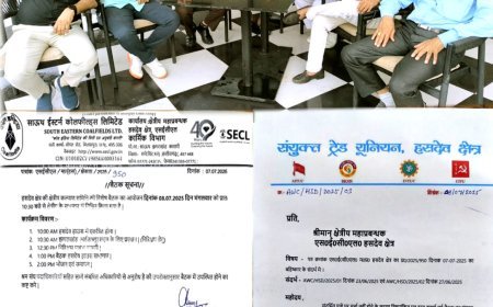 *मजदूर हीत में एचएमएस छोड चार श्रम संघ एकजुट होकर कल्याण सतिति के बैठक का बहिष्कार किये