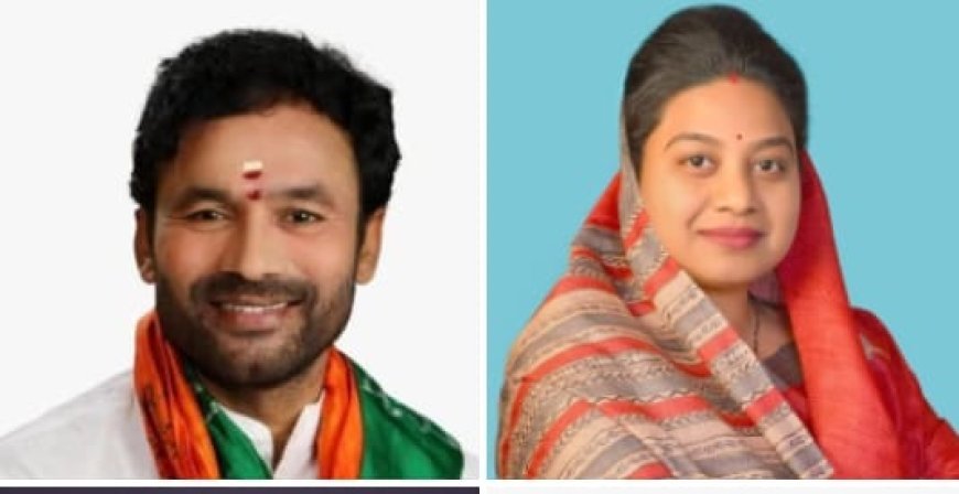 कोल माइनिंग की बैठक में शामिल होने सांसद हिमाद्री सिंह हैदराबाद रवाना स्वीकृत कोयला खदानों को शीघ्र शुरु करने हेतु केन्द्रीय मंत्री जी किशन रेड्डी से करेंगी पहल