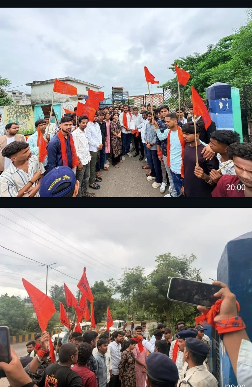 शासकीय तुलसी महाविद्यालयों की बदहाल व्यवस्था के खिलाफ अभाविप का ‘विद्यार्थी हुंकार अभियान’